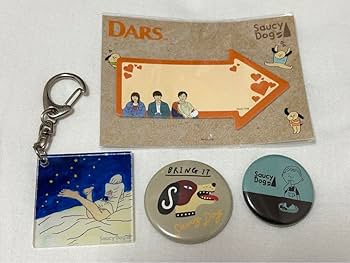 Amazon.co.jp: Saucy Dog サウシードッグ 缶バッジ キーホルダー